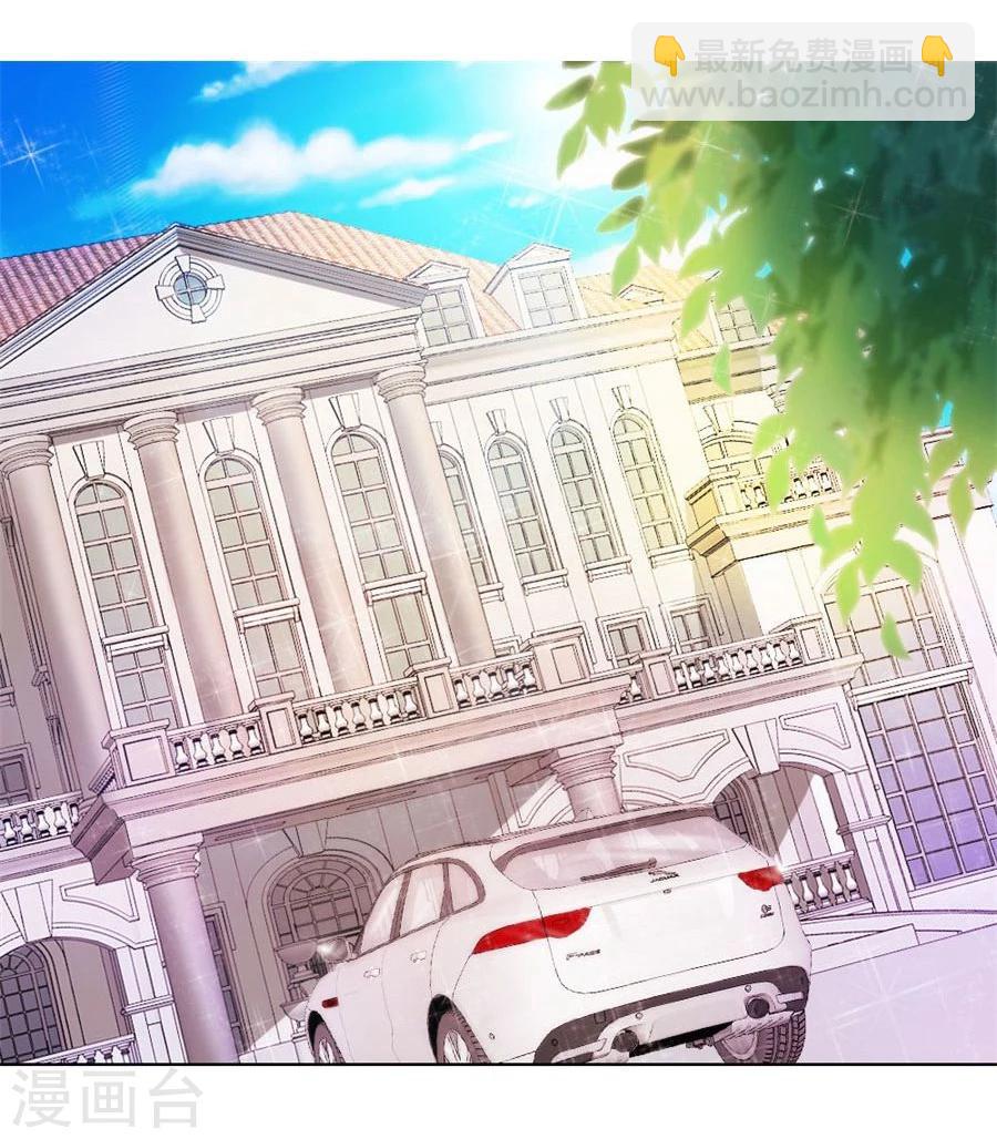 第63话 见哥哥24
