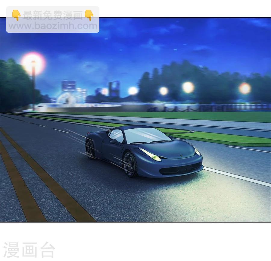 第90话 你是我最棒的天使7