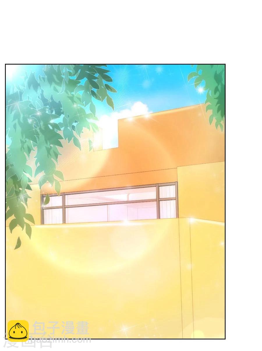 第43话 以身抵债？9