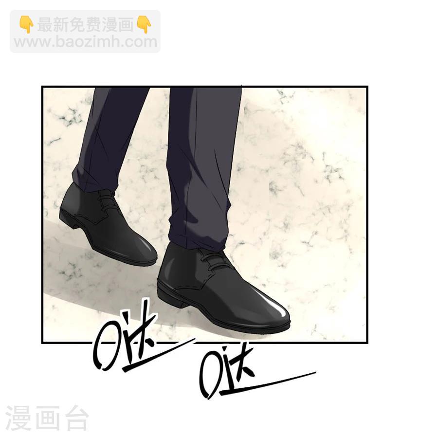 第104话 贺总只在乎小柒8