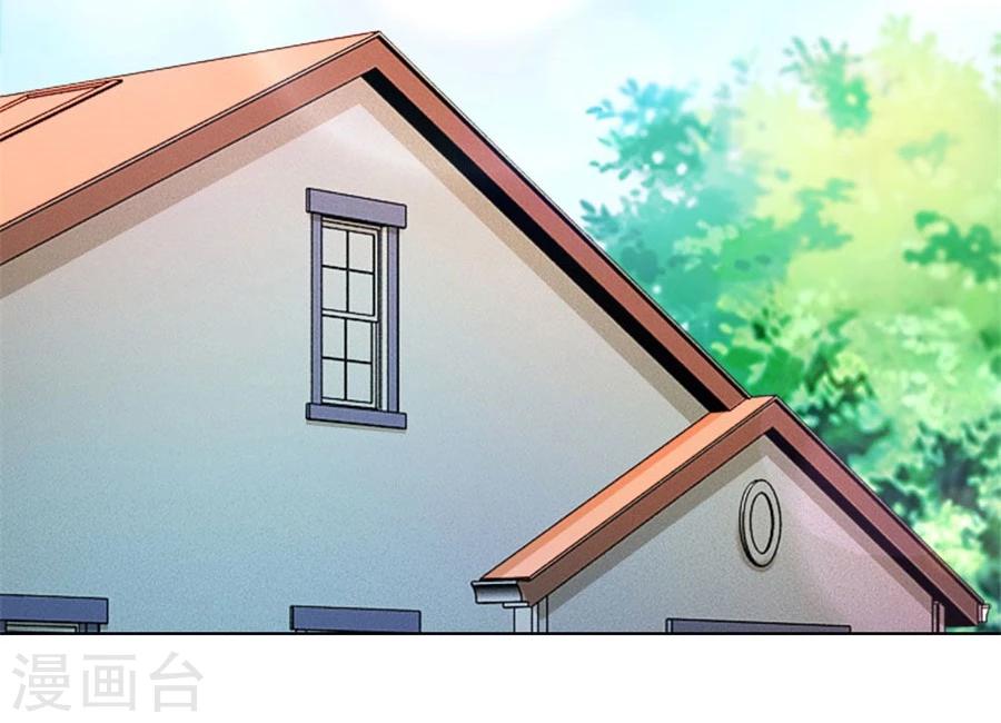 第69话 谣言传出2