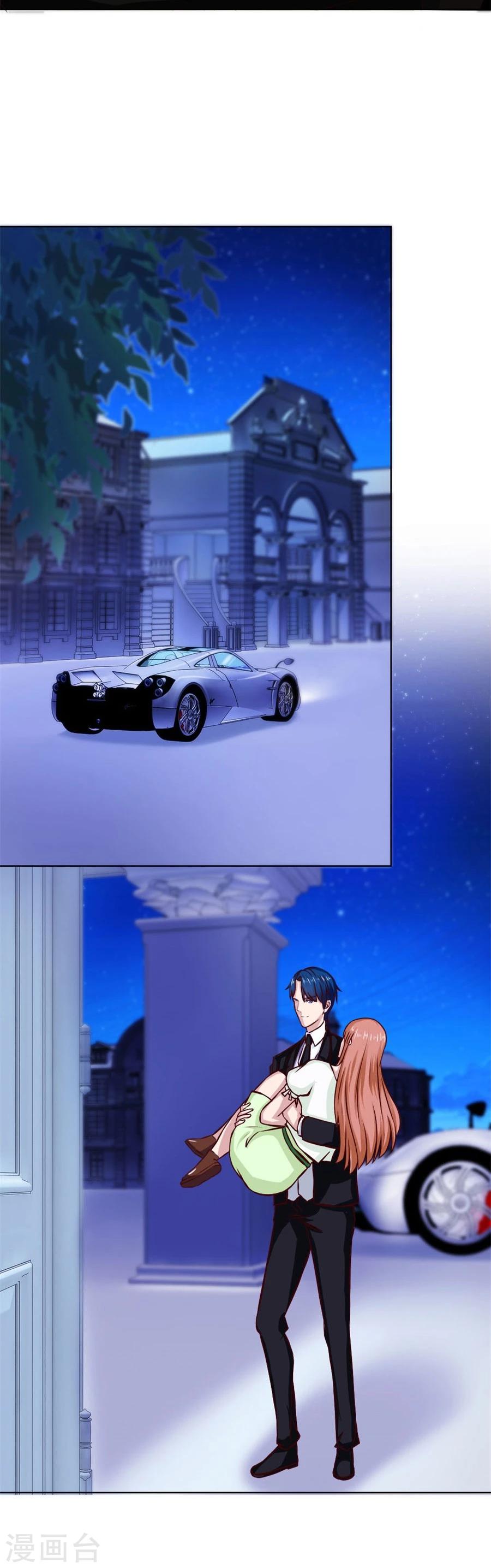 第74话 早点回家……10