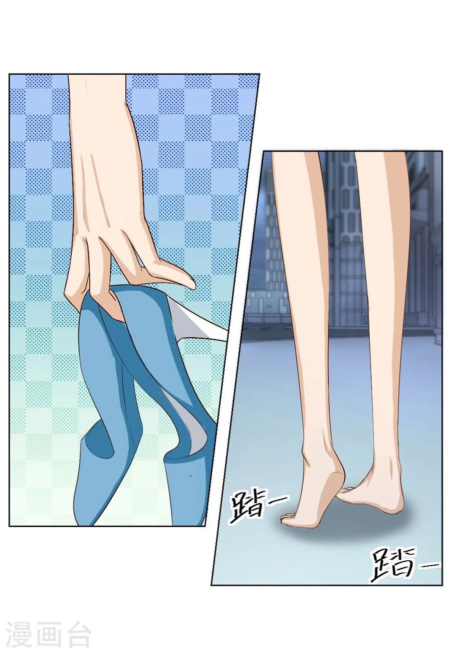 第39话 送你回家~6