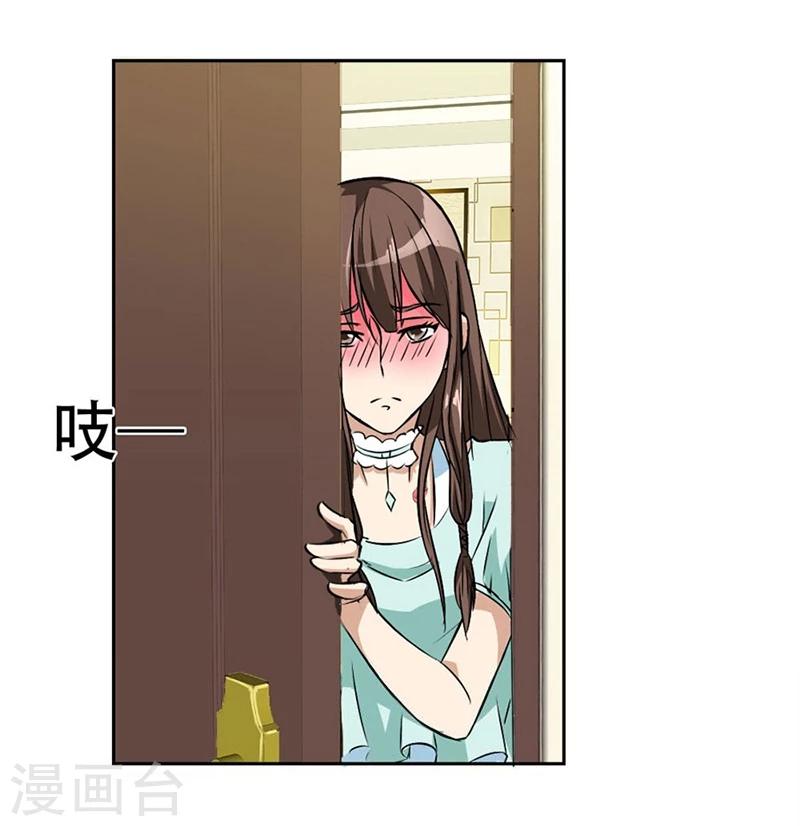 第5话 他走了5