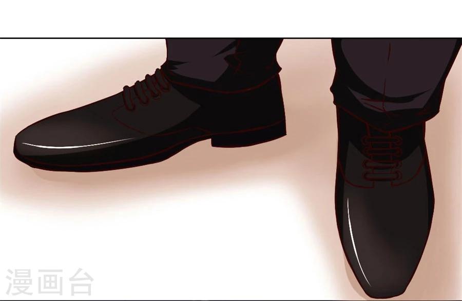 第74话 早点回家……29