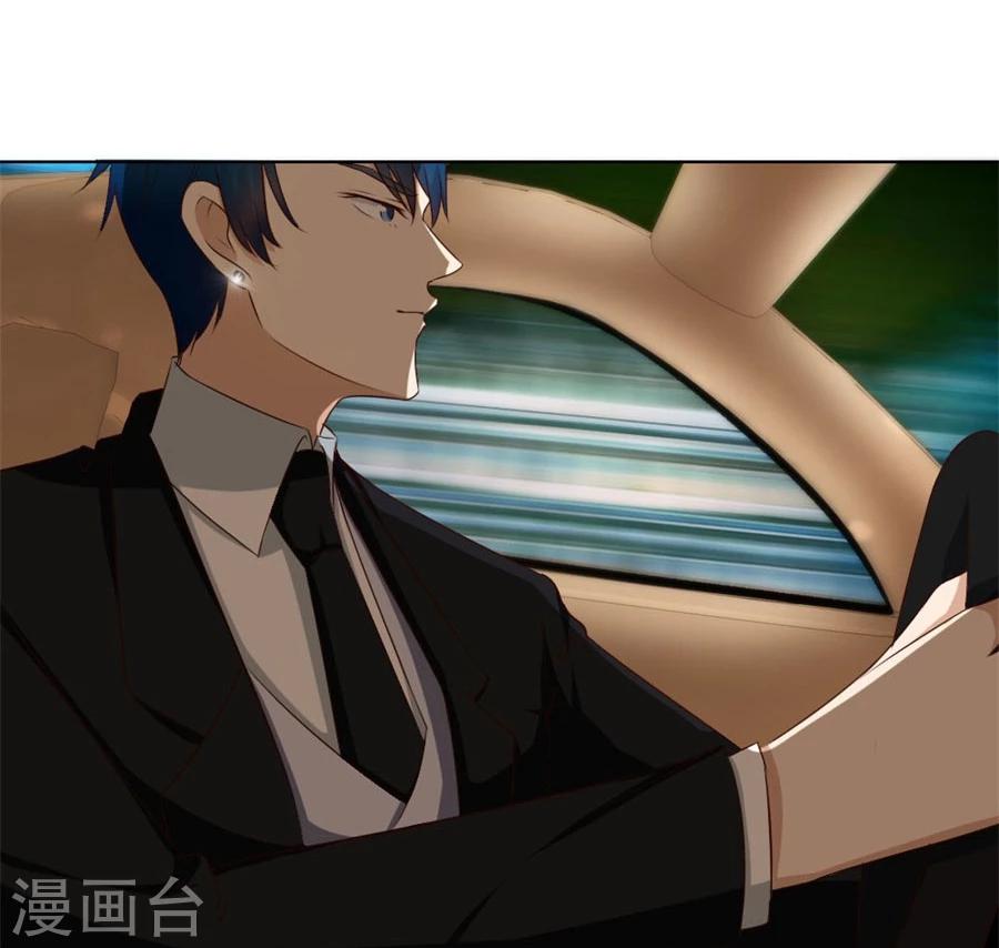 第74话 早点回家……9