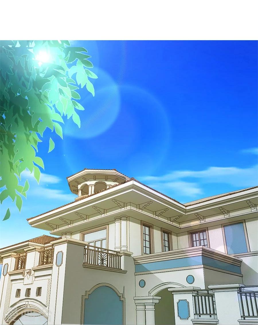 第90话 你是我最棒的天使17