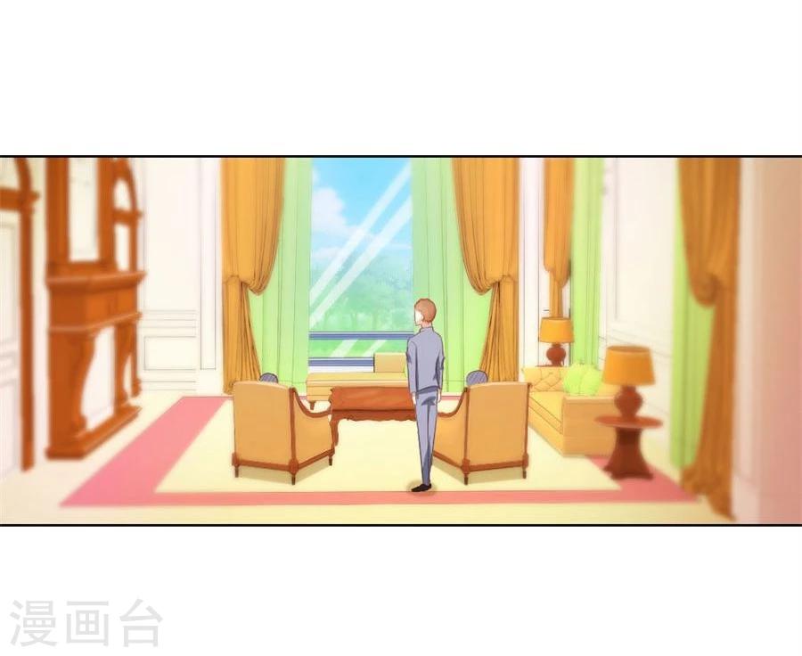 第59话 你会嫌弃我吗？25