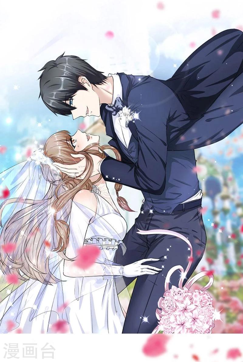 第1话 错嫁VS替婚11