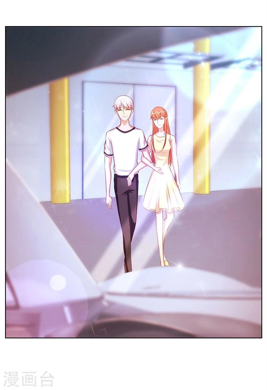 第48话 我为什么要跟过来啊3