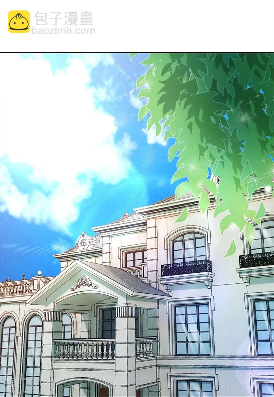 第91话 抢你的男人20