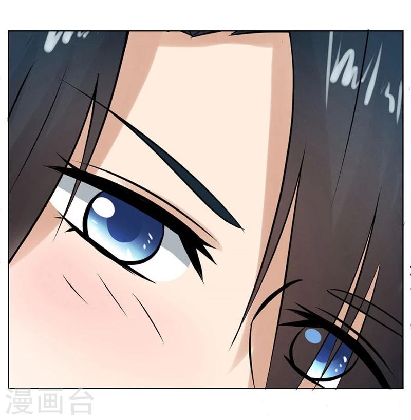 第19话 做我女伴25