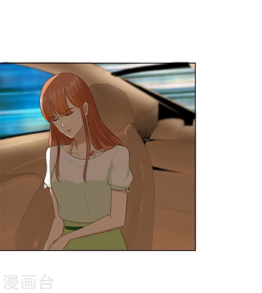 第74话 早点回家……8