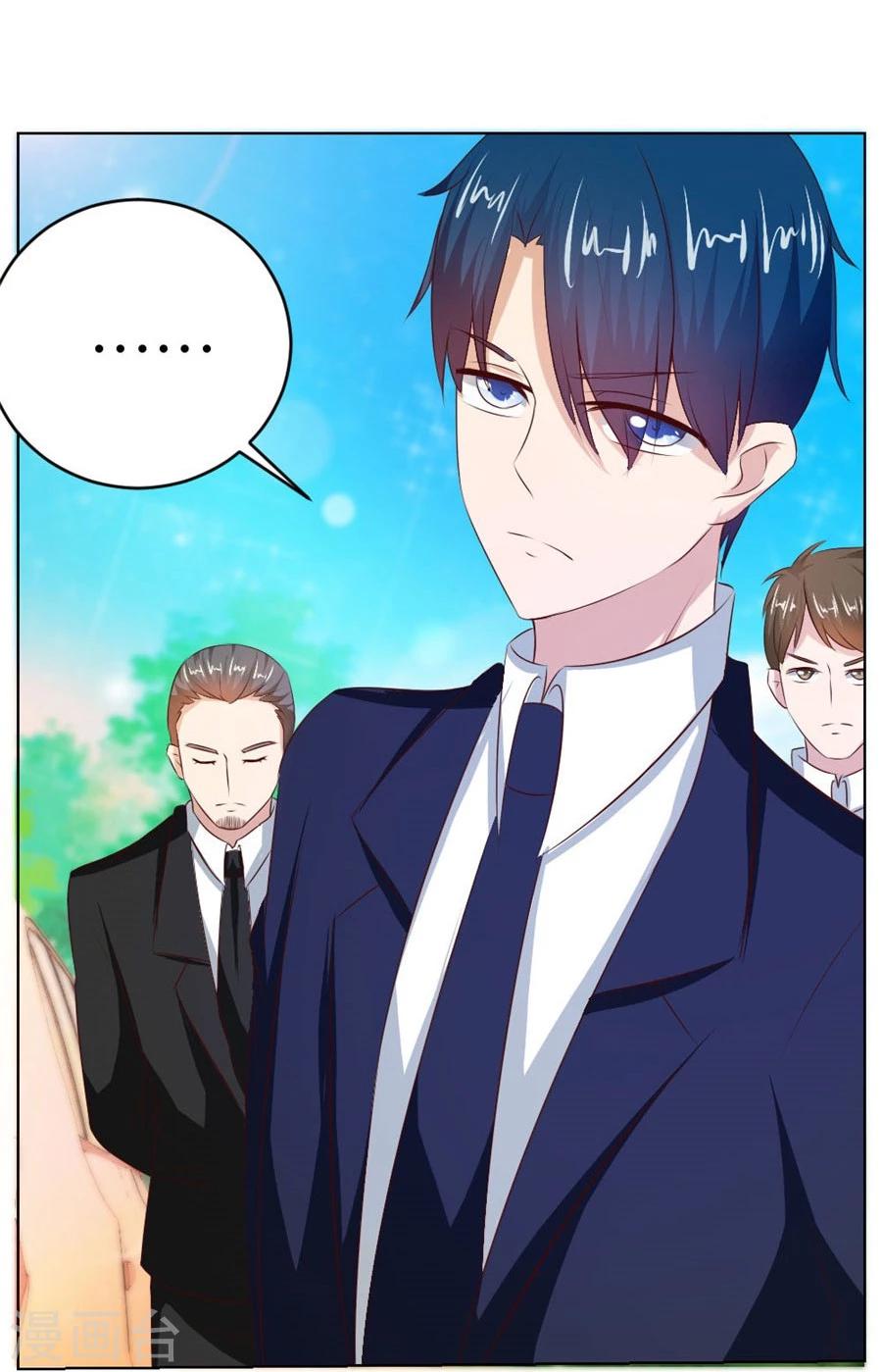 第28话 第一次…有些激动7