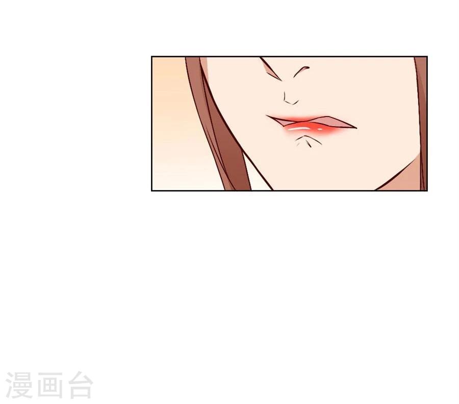 第77话 给你一个惊喜27