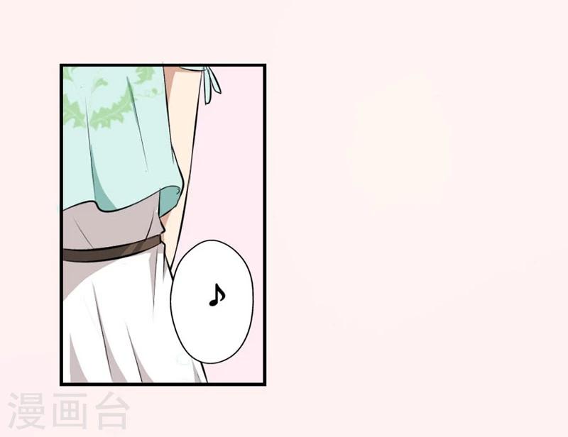 第2话 糟了20