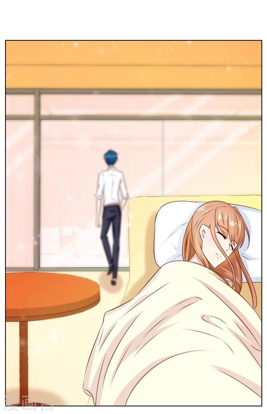 第43话 以身抵债？15