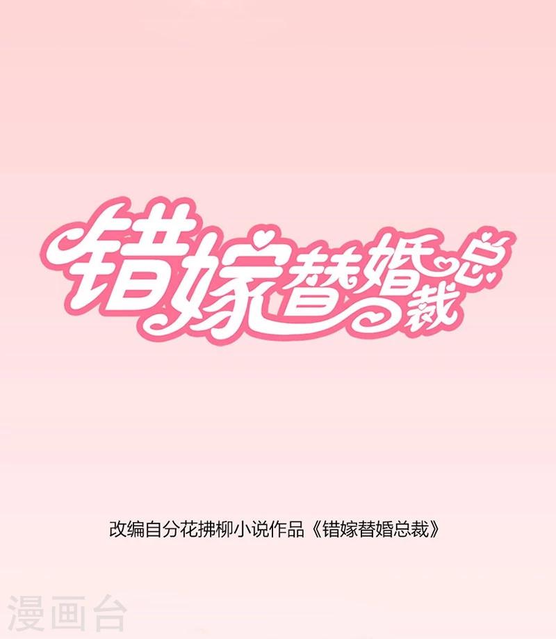 第18话 惊人的天赋0