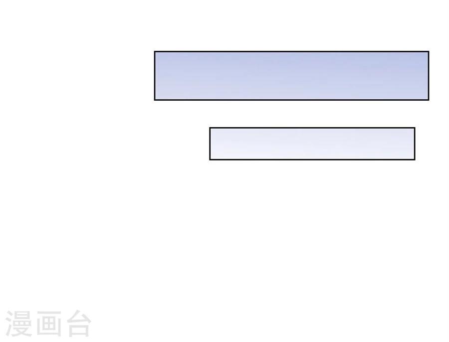 第67话 我不要离开你5