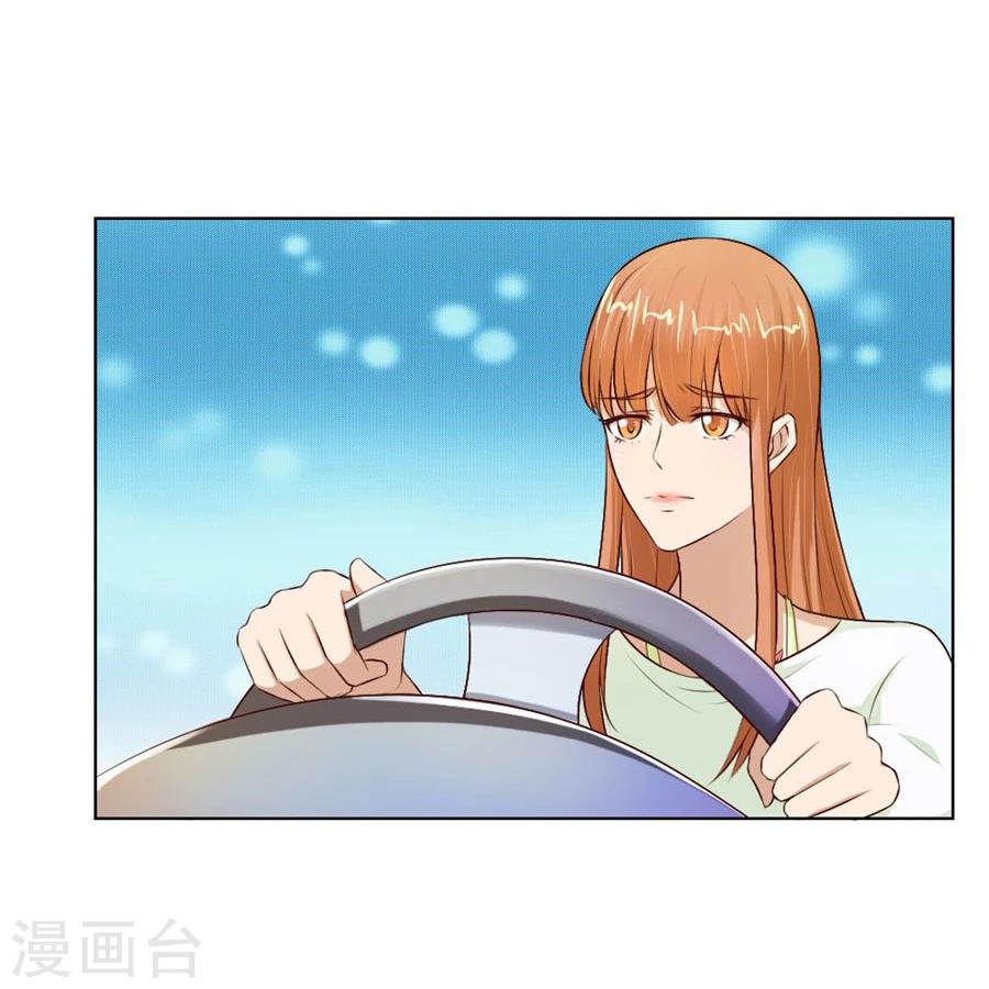 第69话 谣言传出13