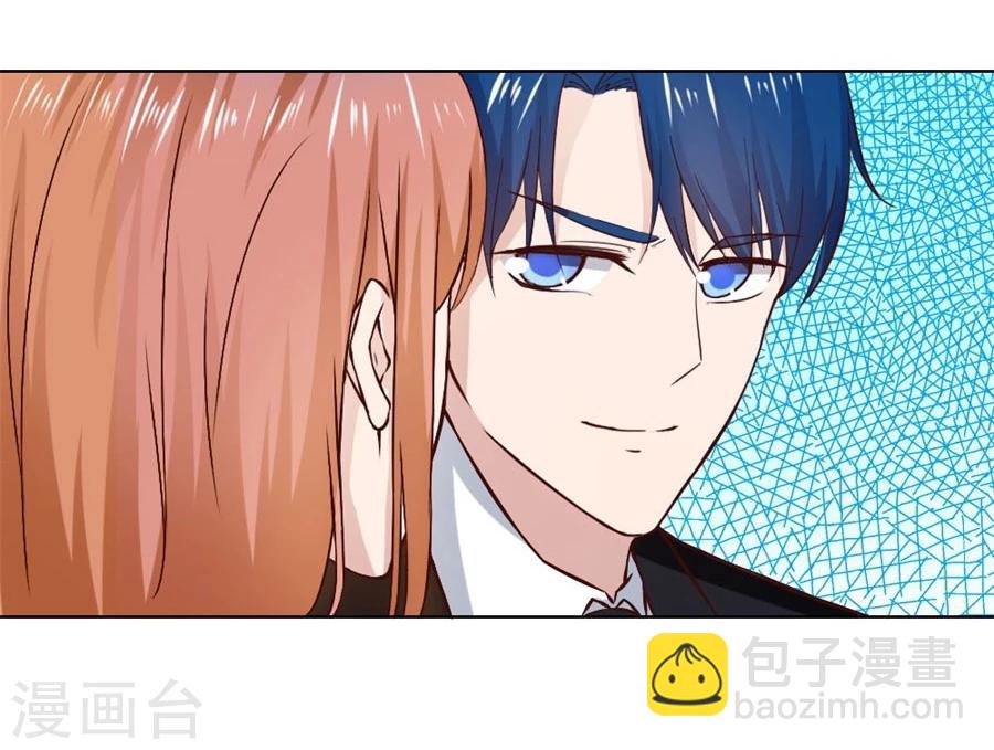 第81话 是不是该睡觉了29