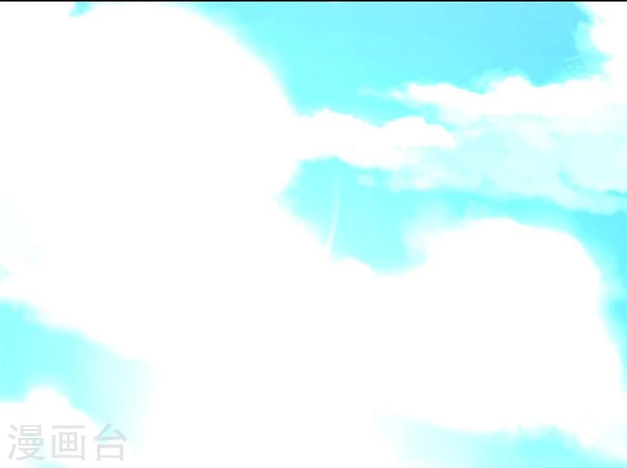 第97话 腹黑总裁的真目的25