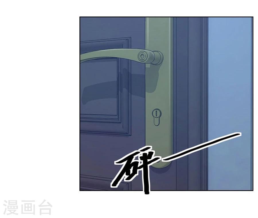 第30话 对不起，小哥哥10