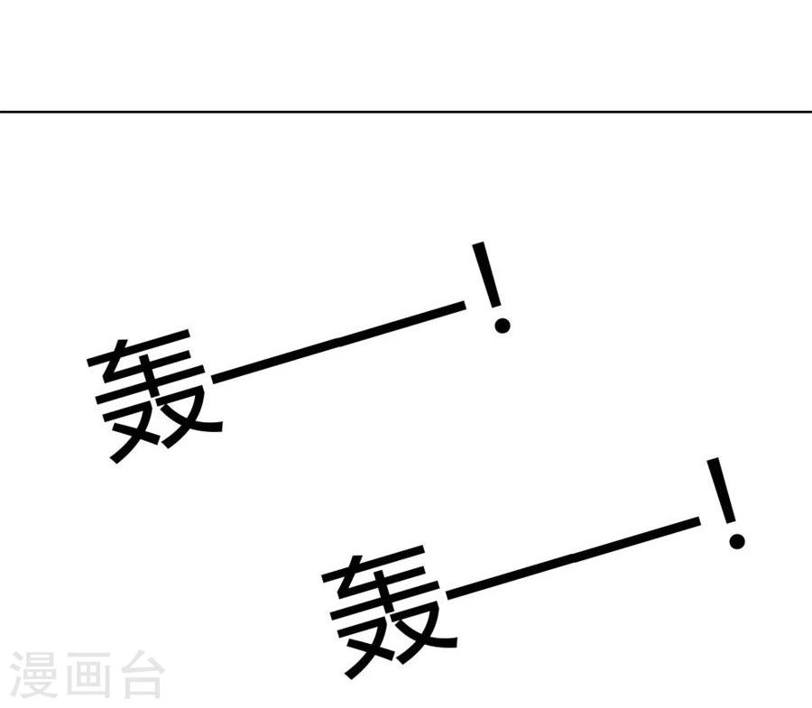 第88话 心结7