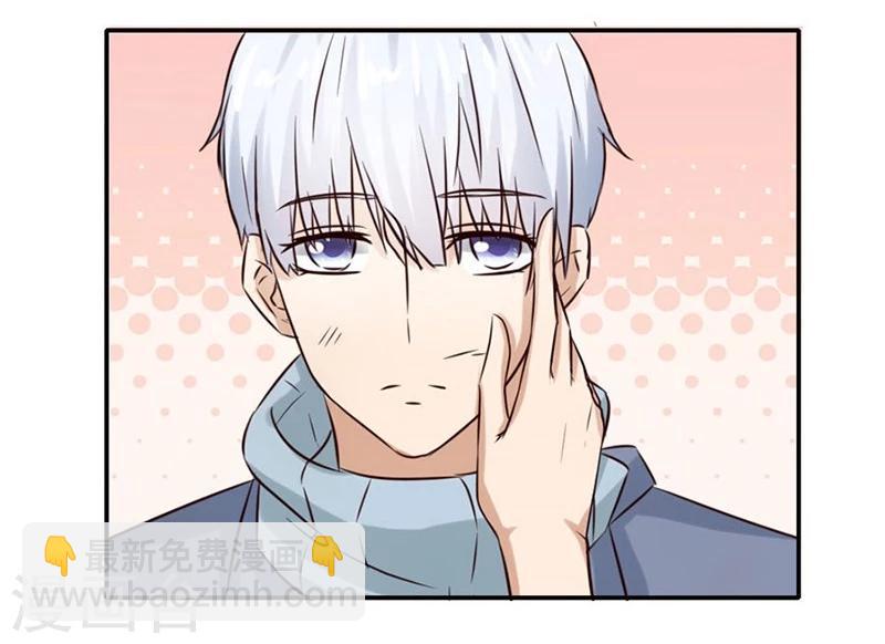 第12话 受辱29