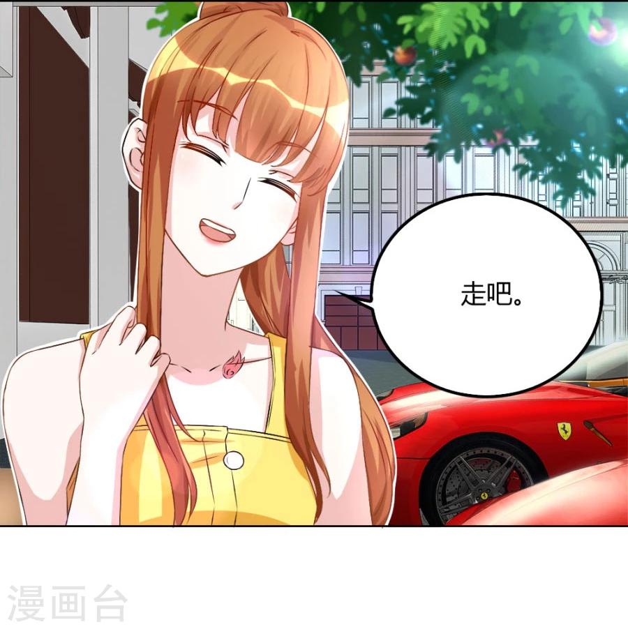 第102话 小柒赛车9