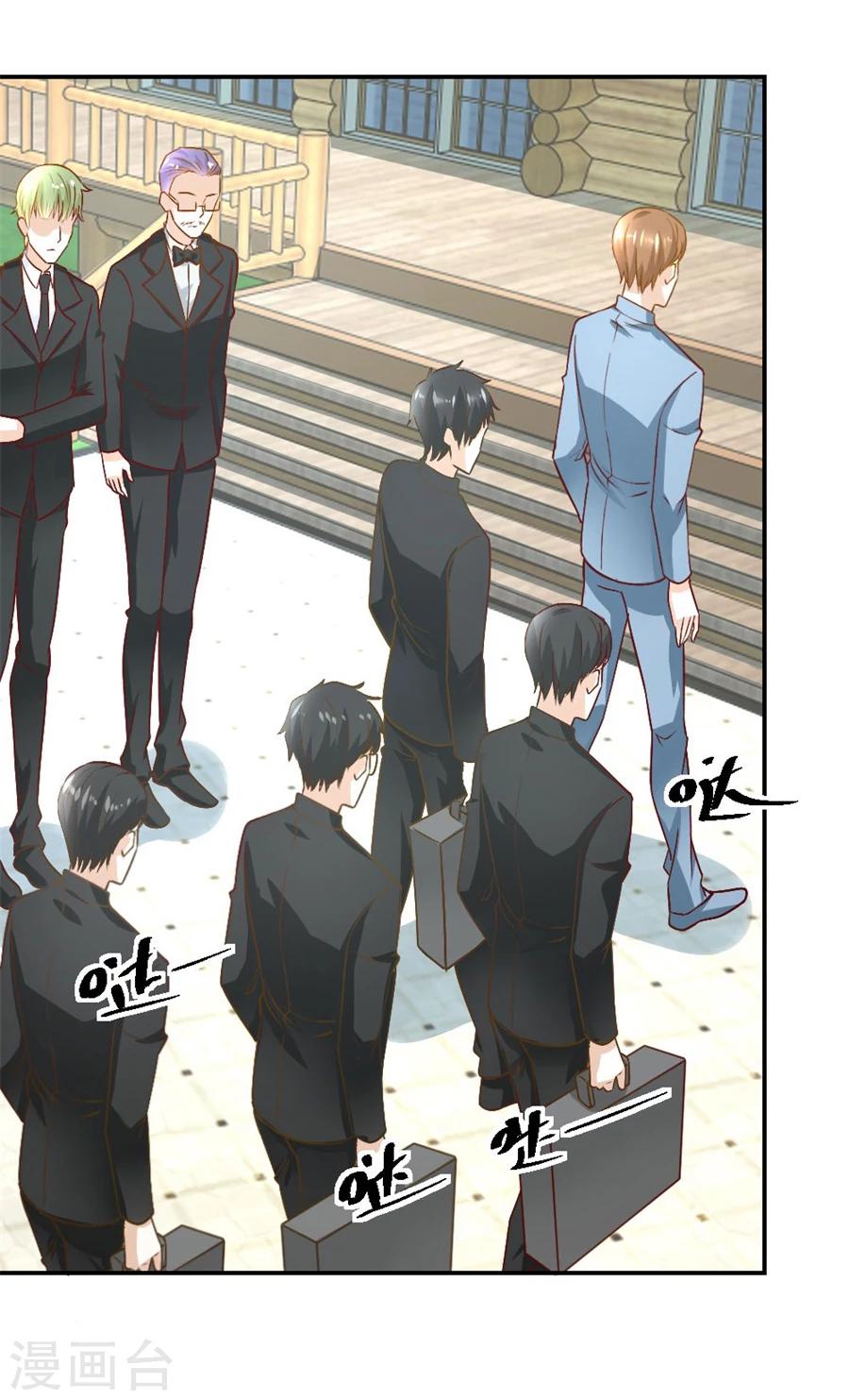 第127话 我耐性不太好9