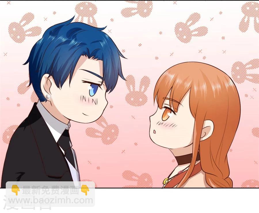 第81话 是不是该睡觉了11