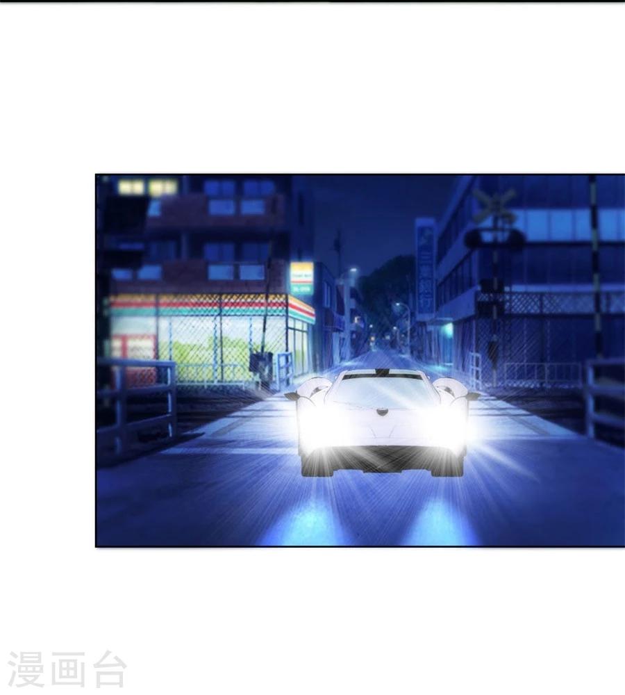 第74话 早点回家……7