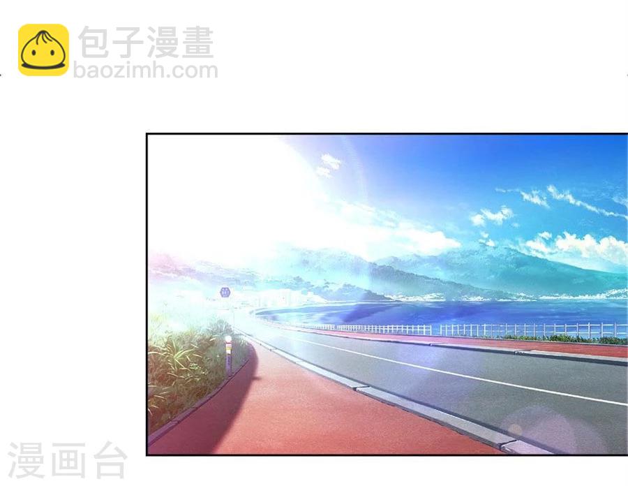第91话 抢你的男人25