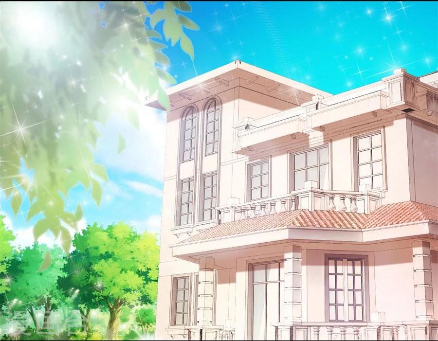 第59话 你会嫌弃我吗？20