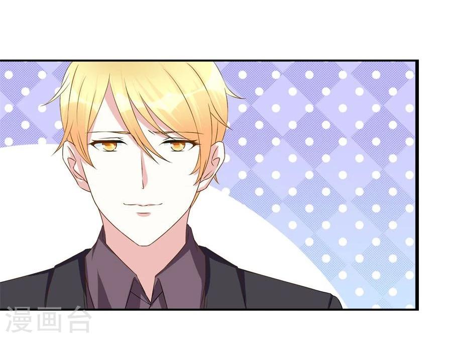 第101话 冯公子摘眼镜换发型24