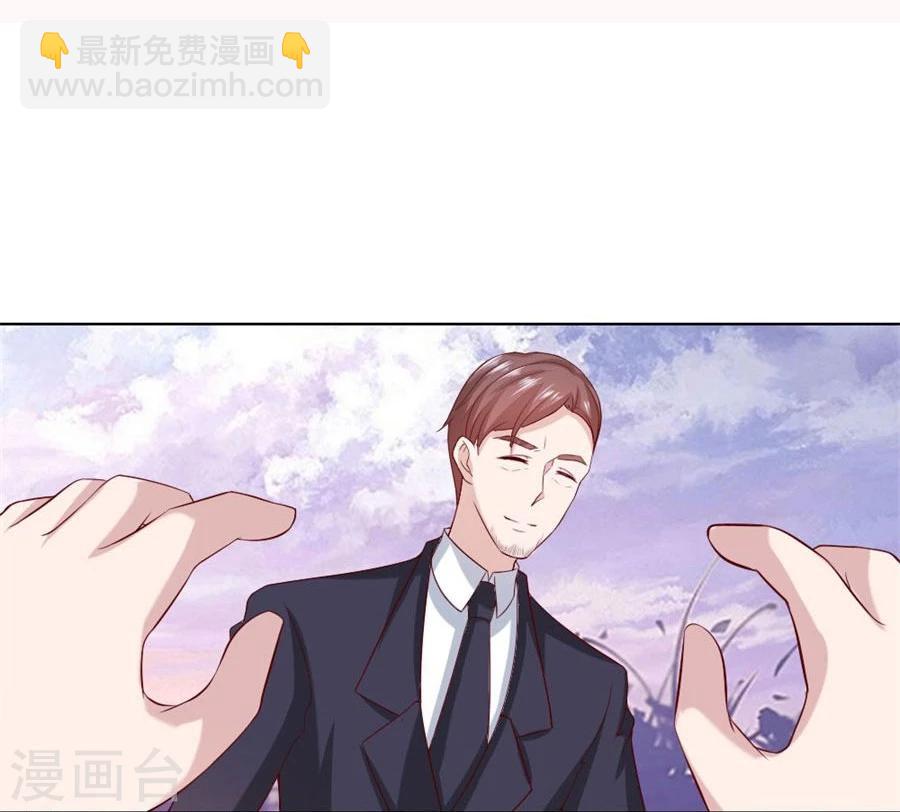 第89话 和小哥哥的约定2