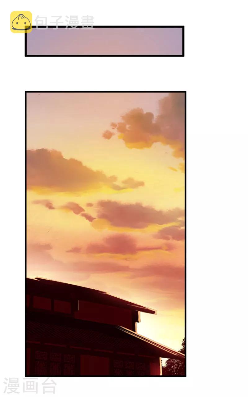 第26话 没被发现吧10