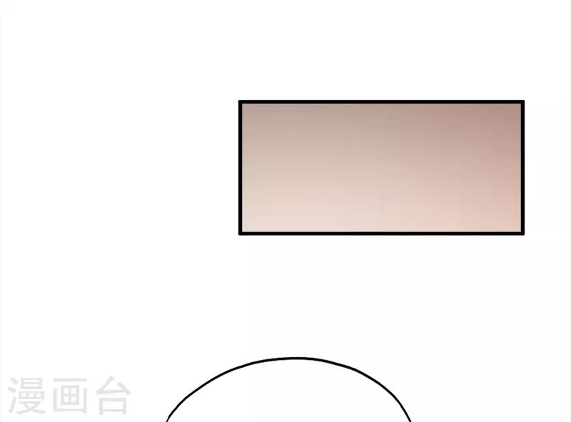 第55话 女人是非多3