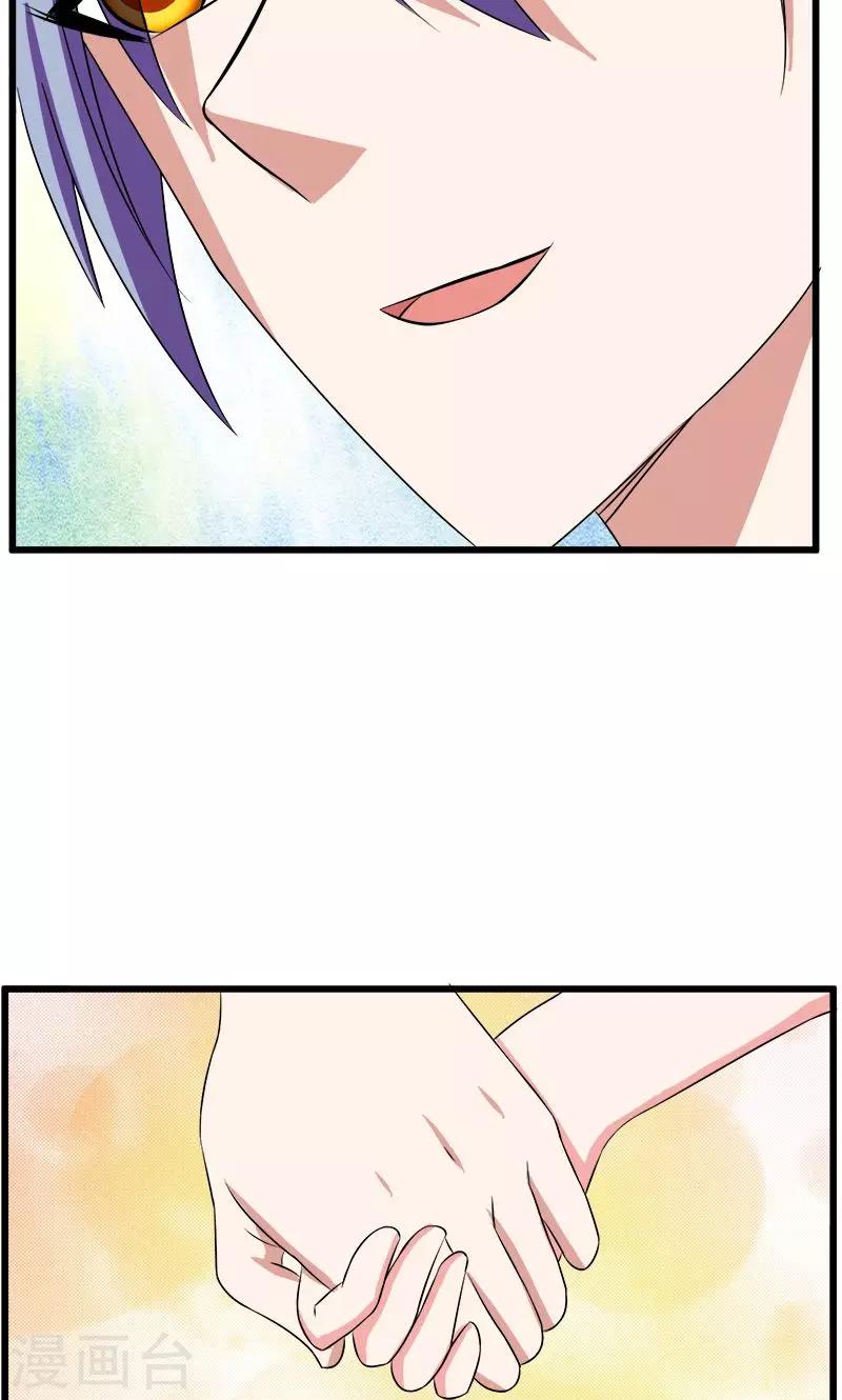 第140话 买车7