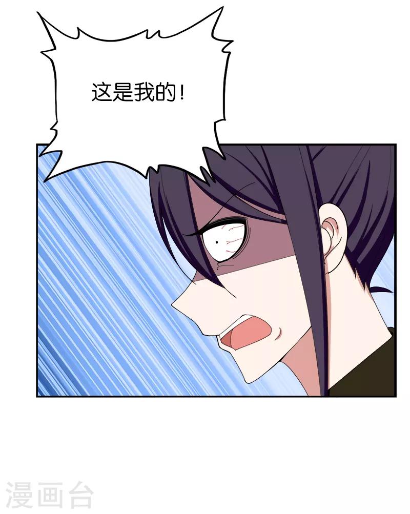 第190话 知恩图报10
