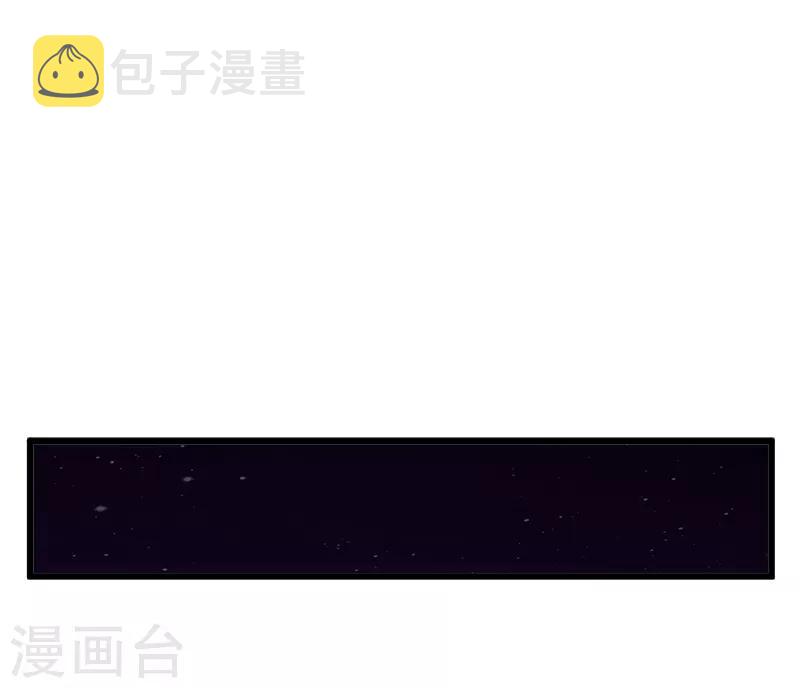 第52话 豪华单间1