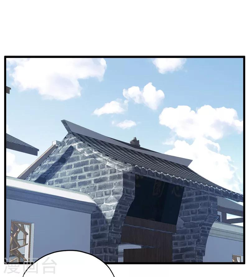 第77话 电灯泡8