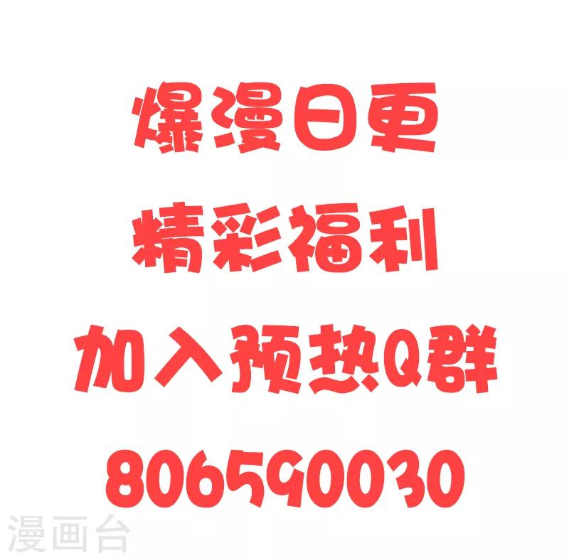 预告27