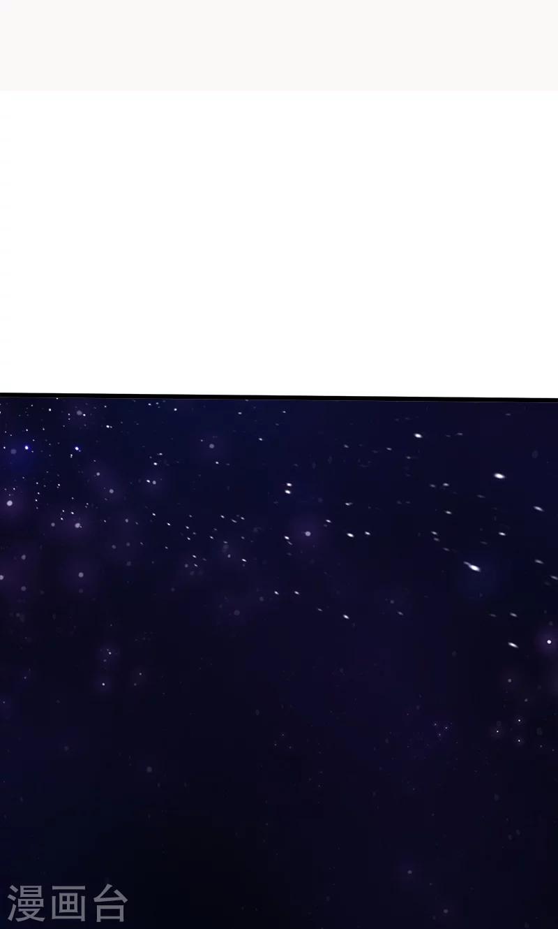 第127话 是他8