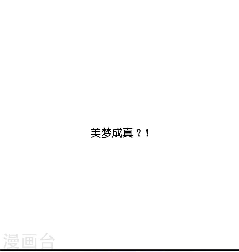 预告15