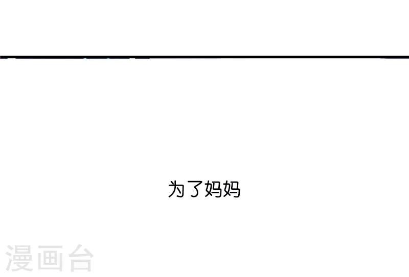 预告13