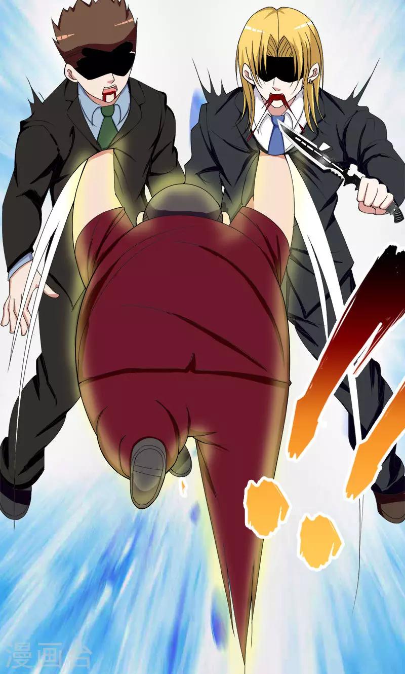 第157话 弥勒佛11