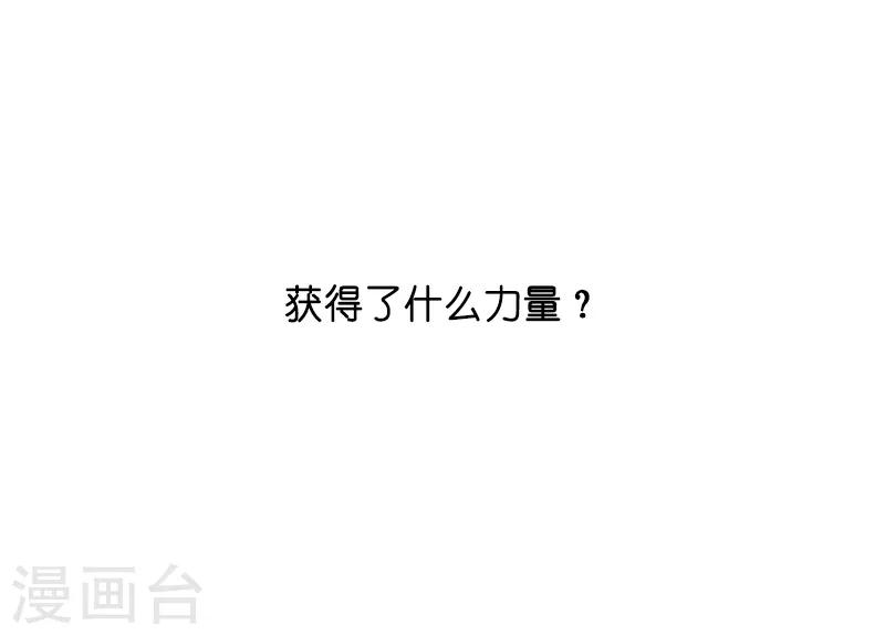 预告10