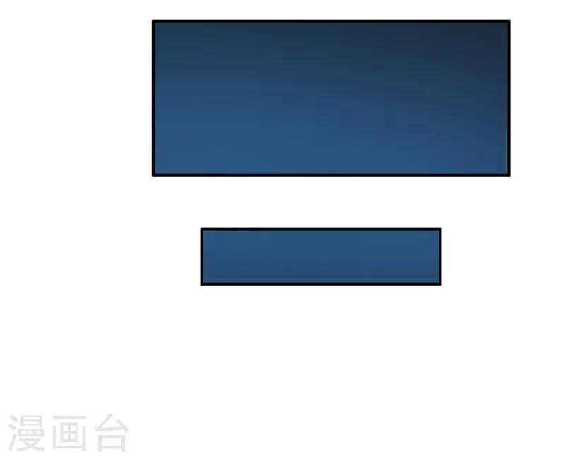第86话 最珍贵的东西10